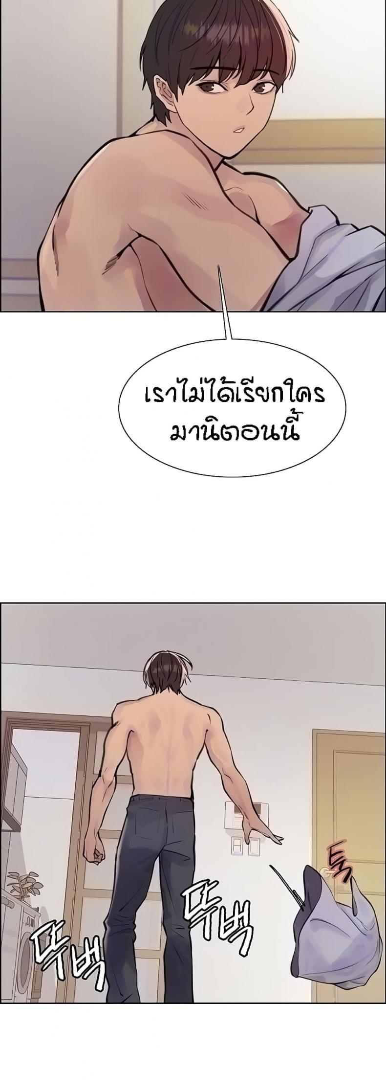 page-9