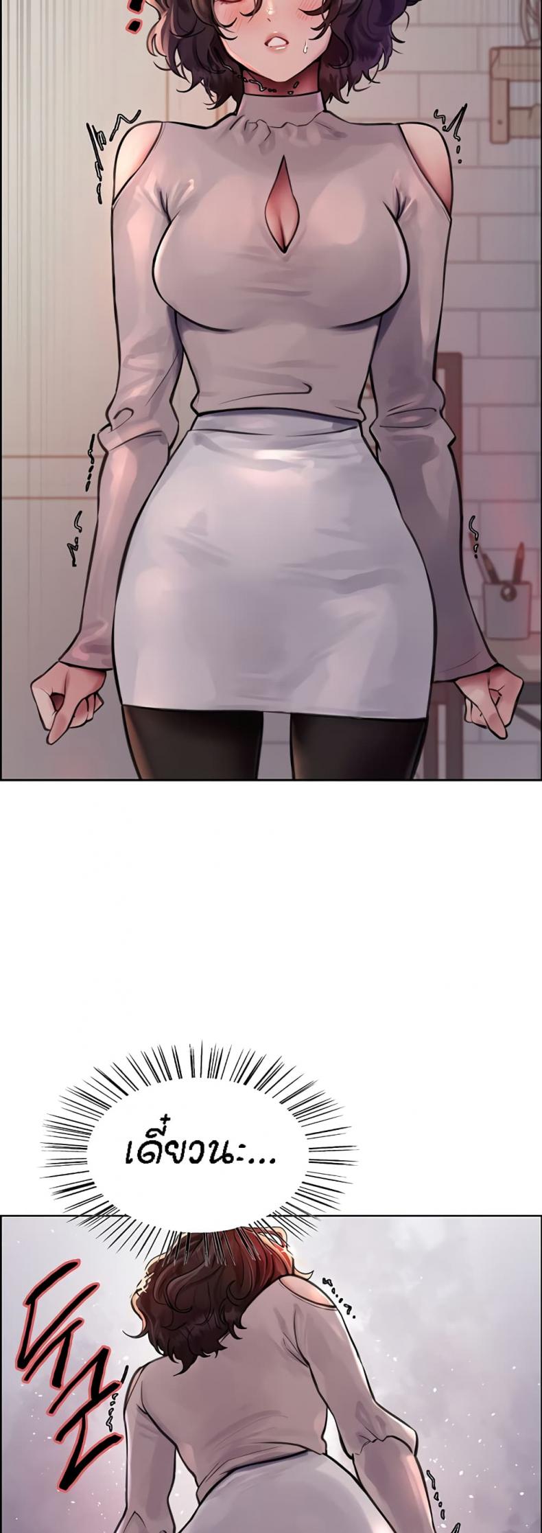 page-15