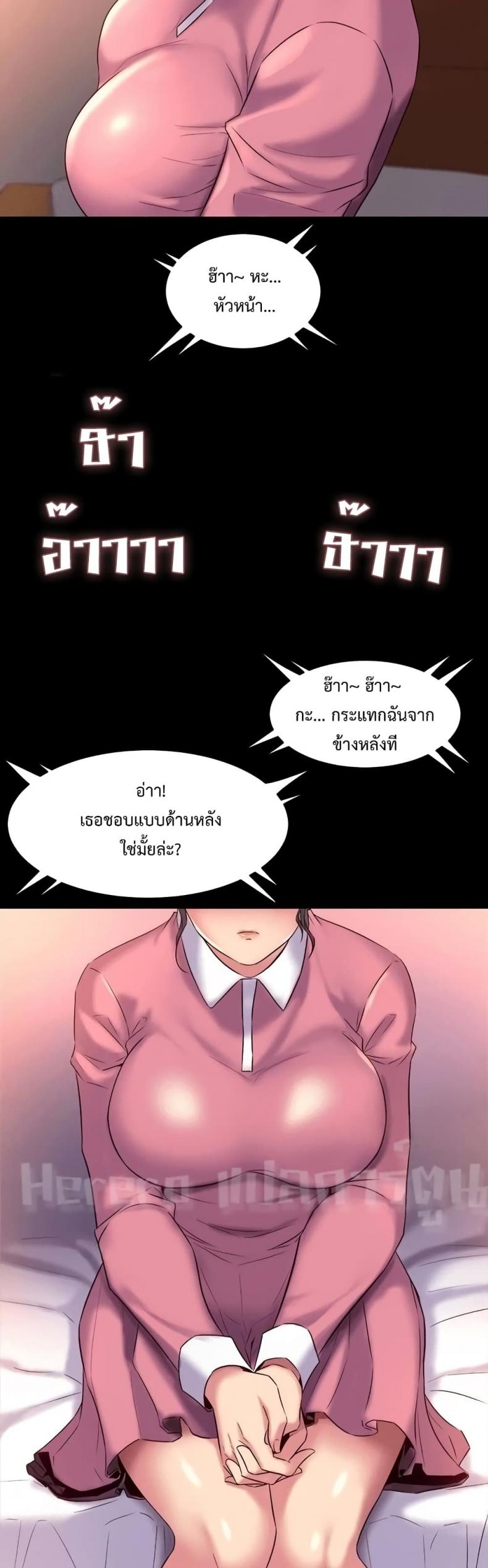 page-13