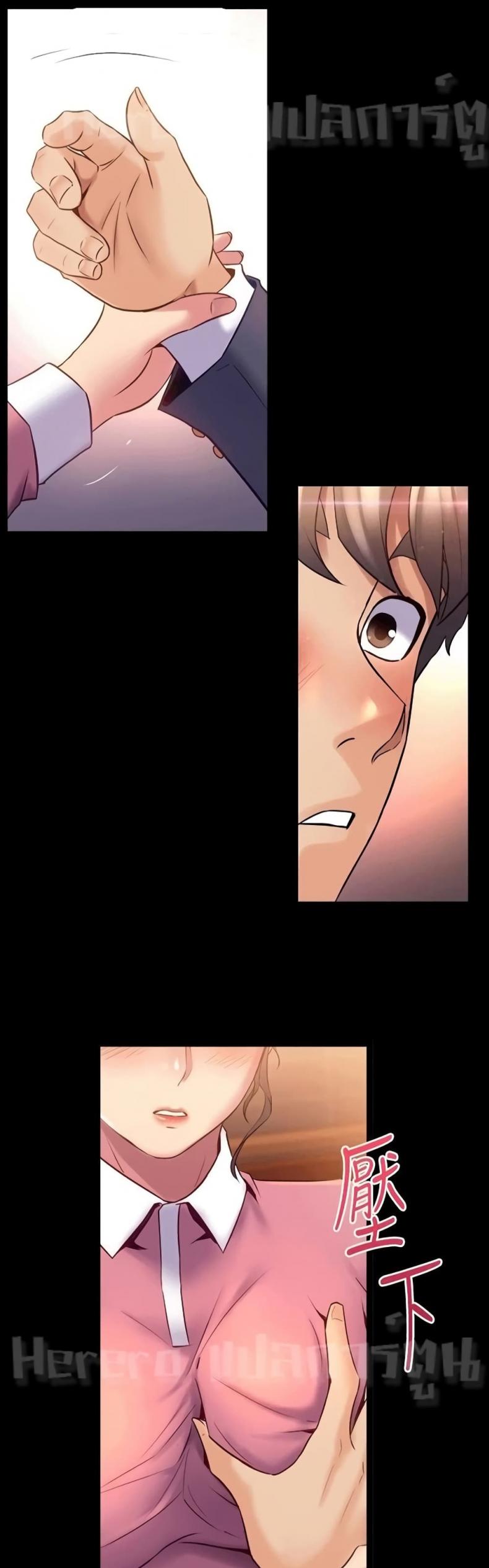 page-16