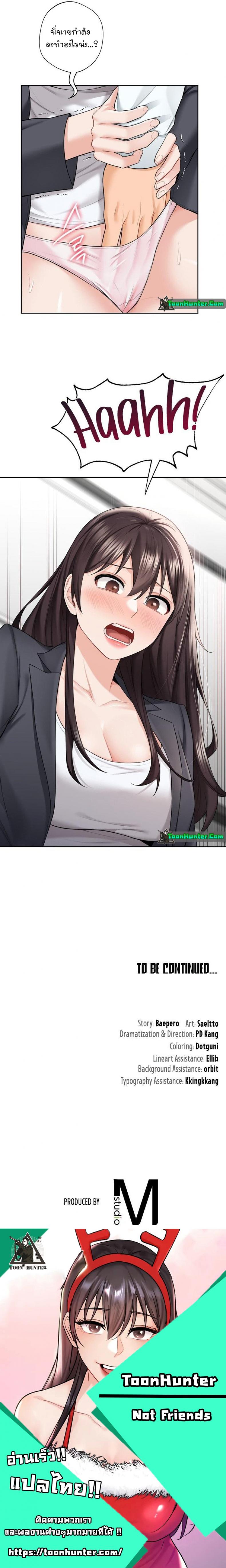 page-18