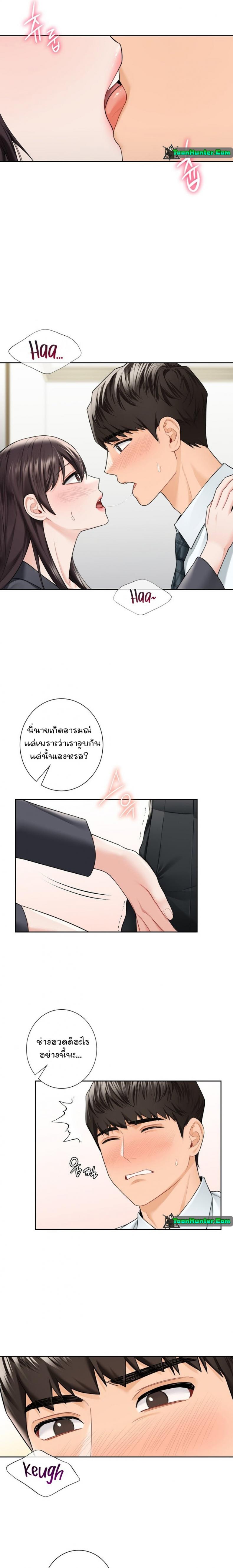 page-16