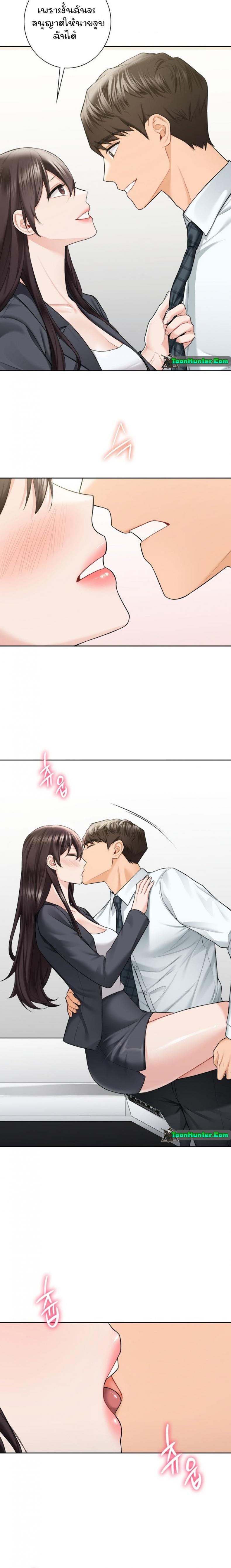 page-15