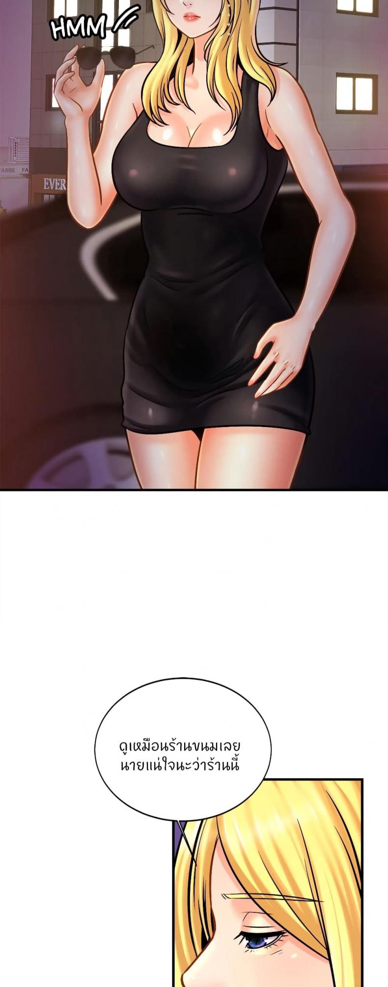 page-4