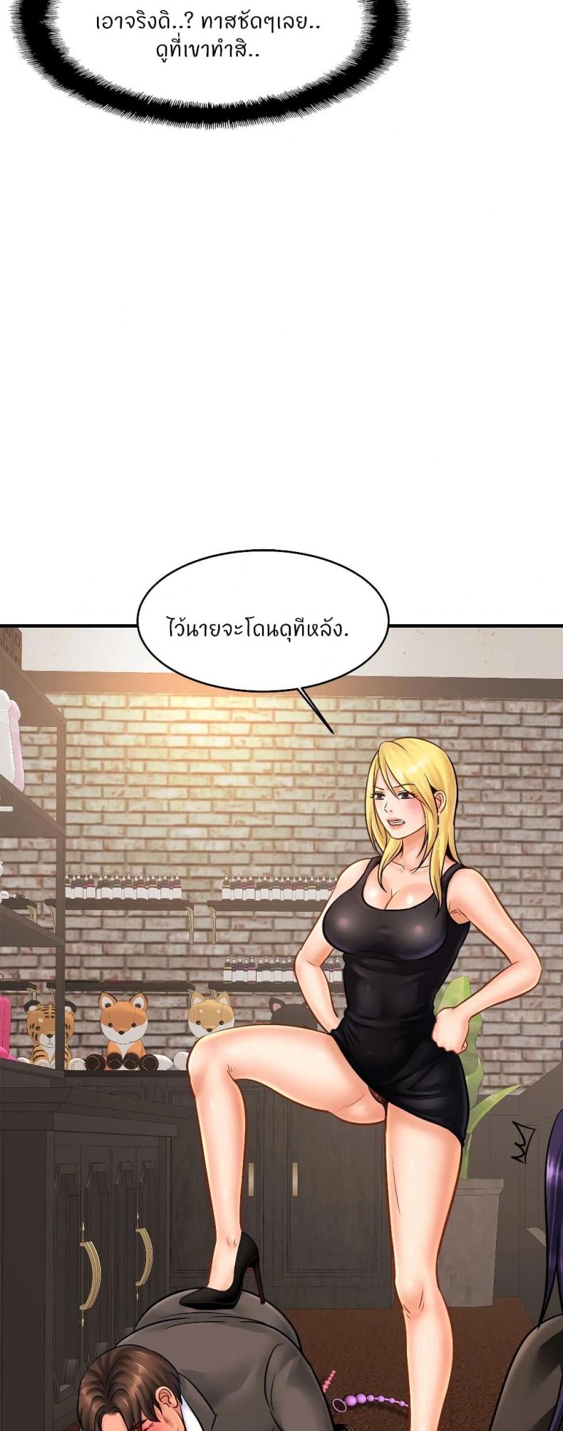 page-16