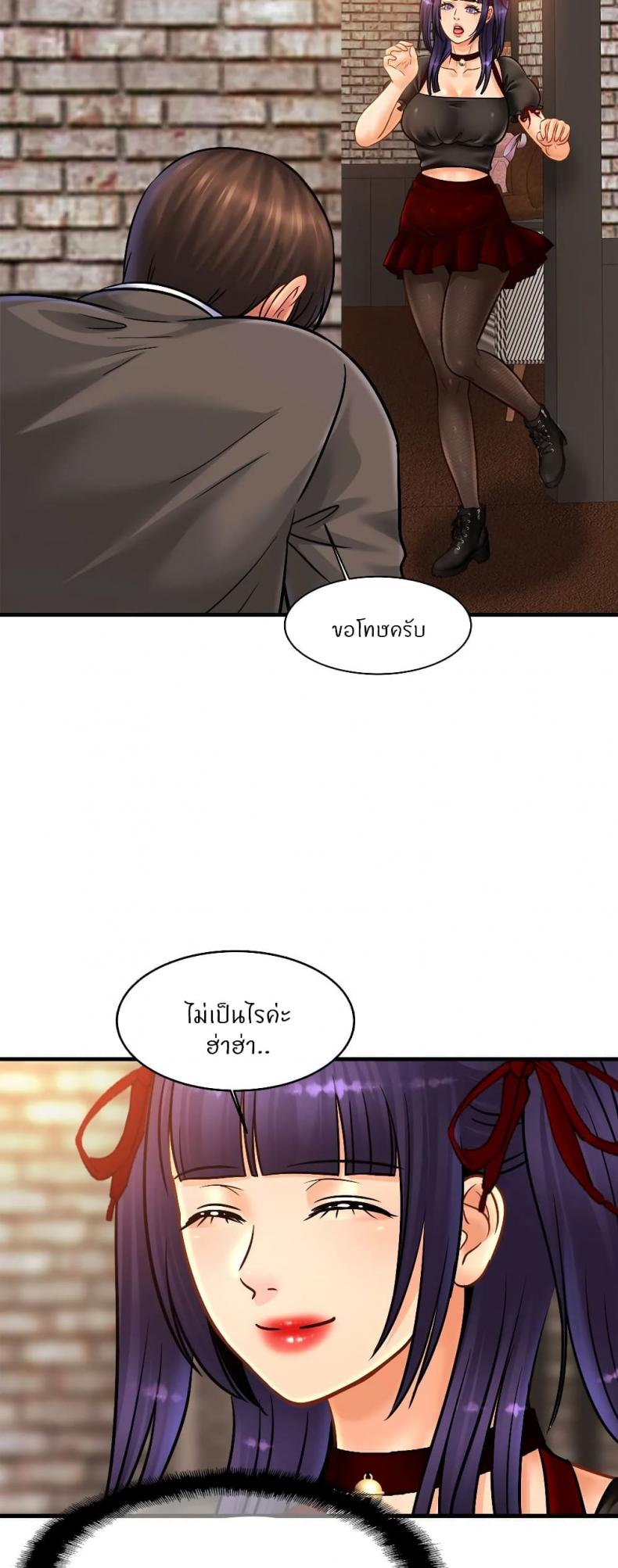 page-15