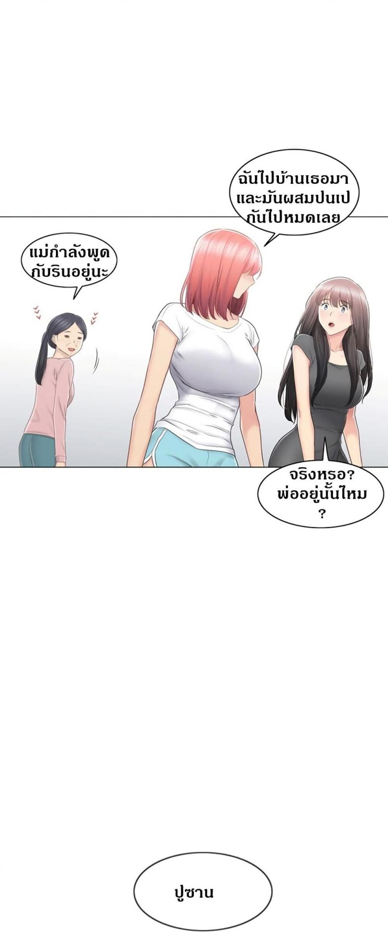 page-16