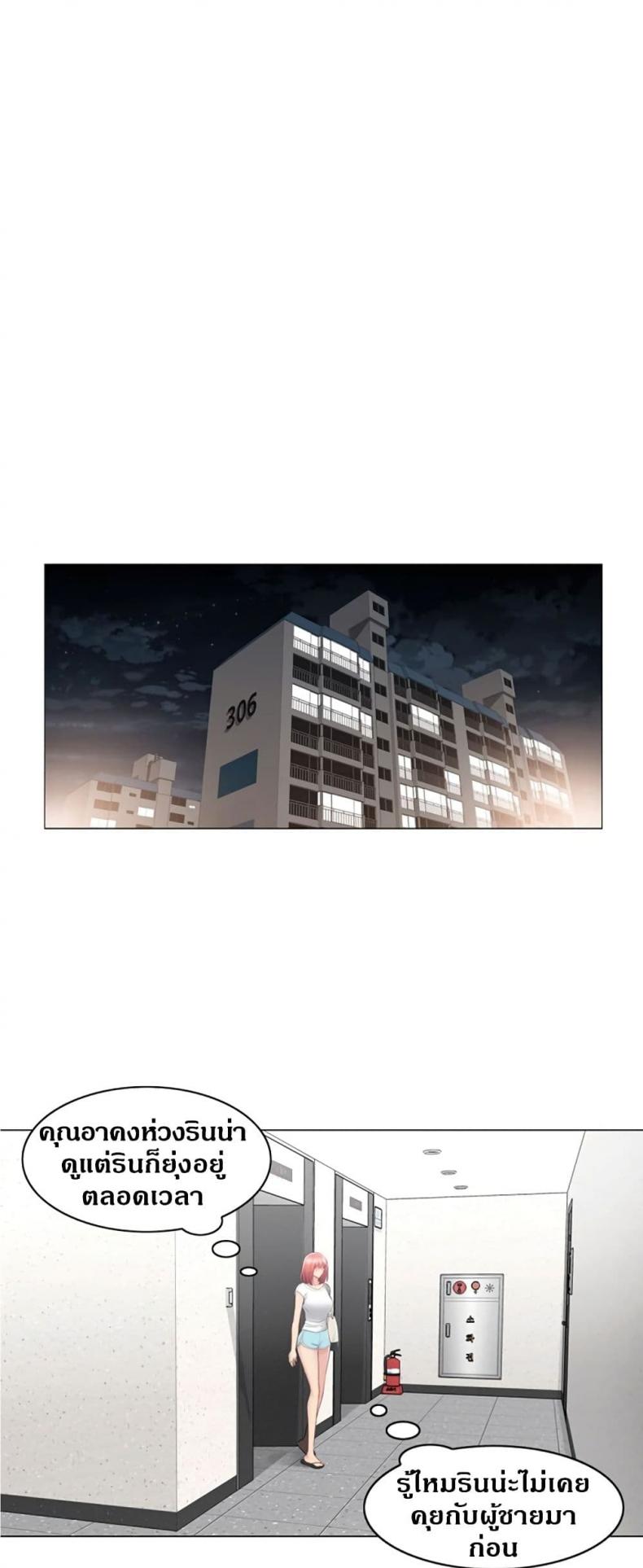 page-12