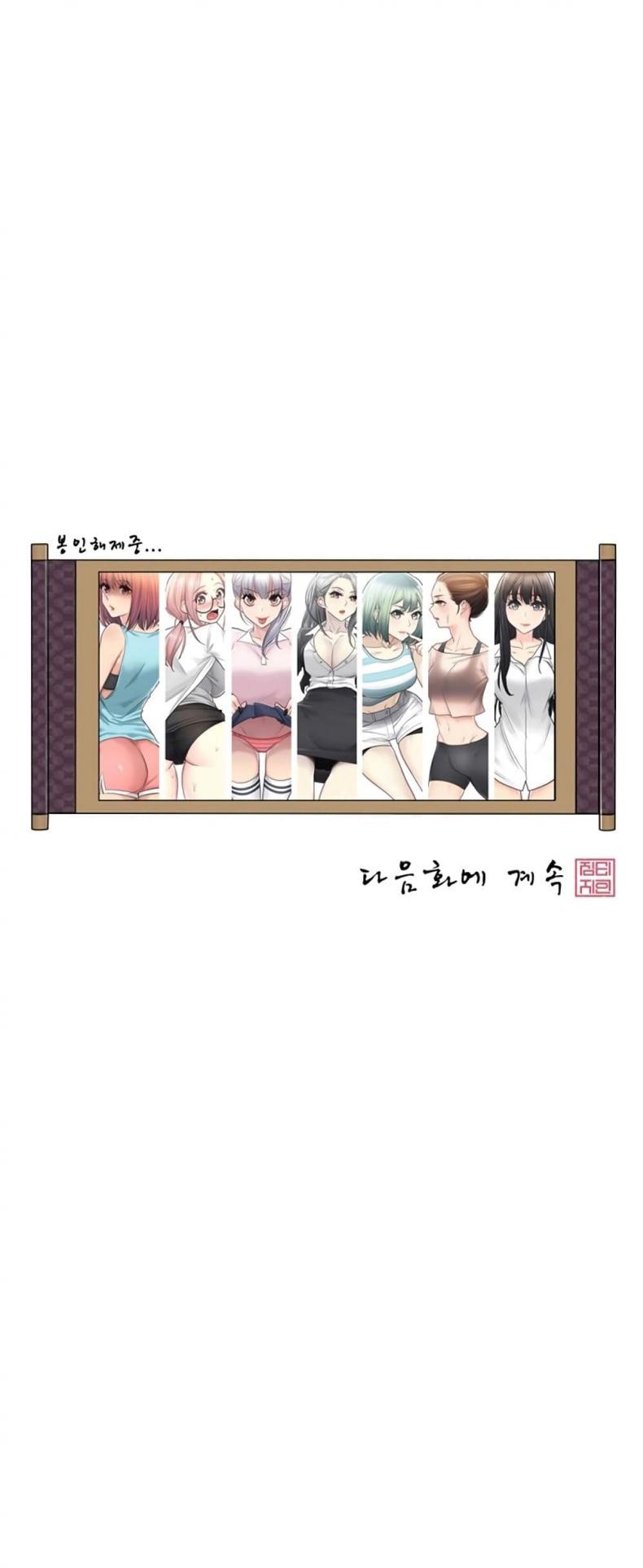page-21