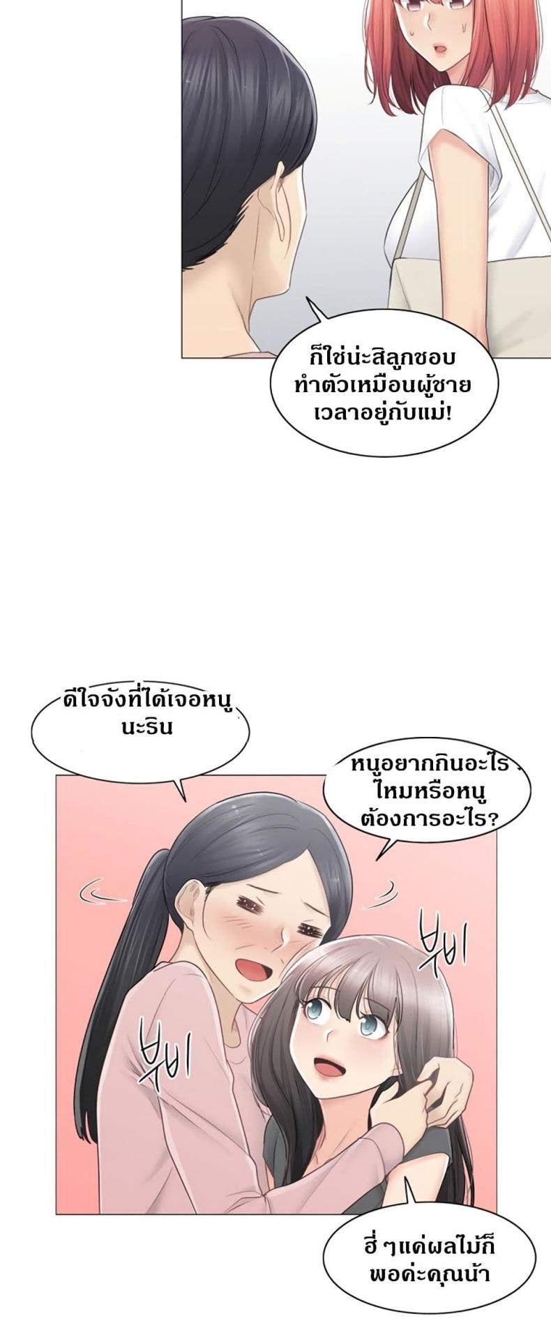page-15