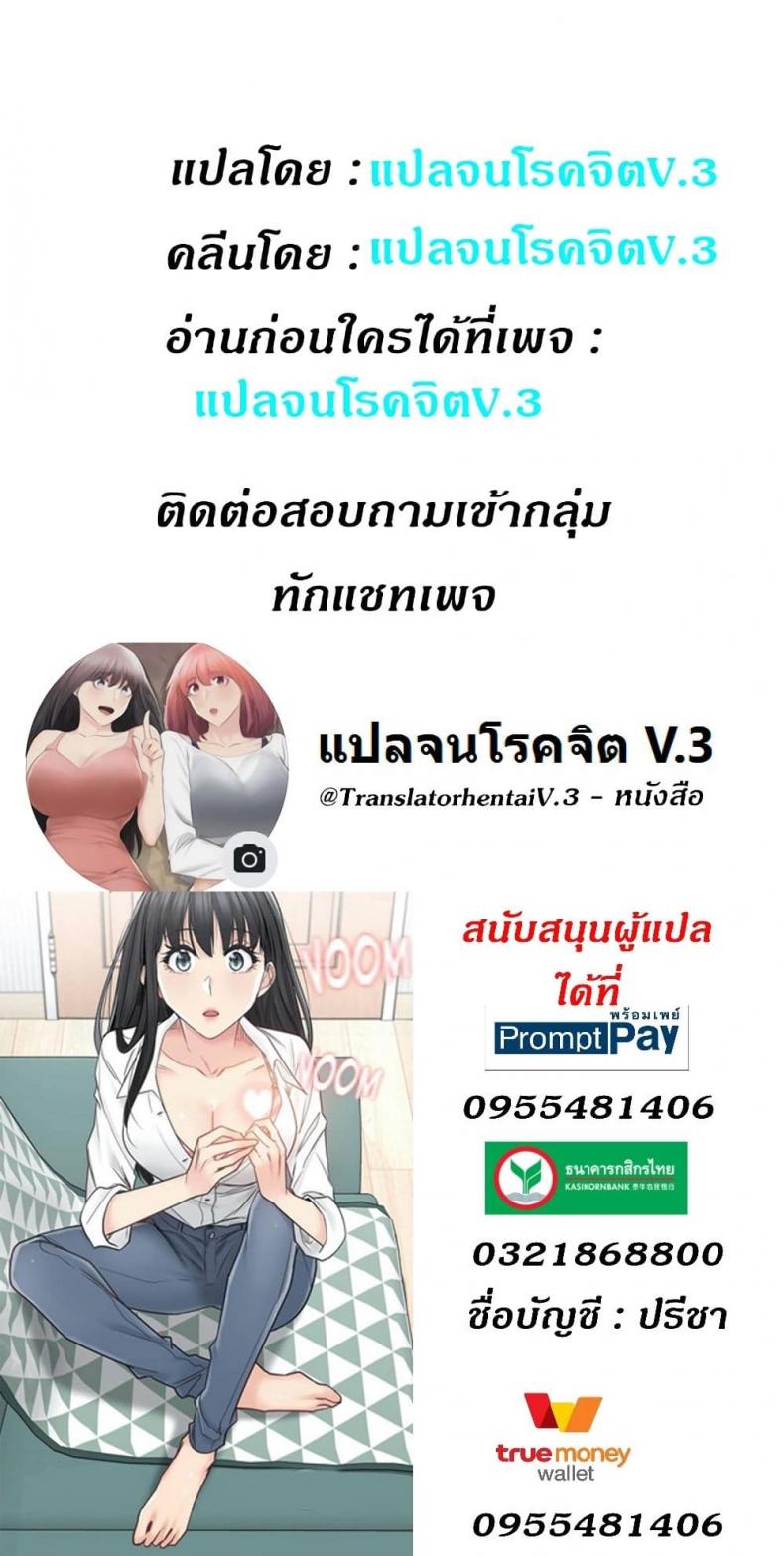 page-22