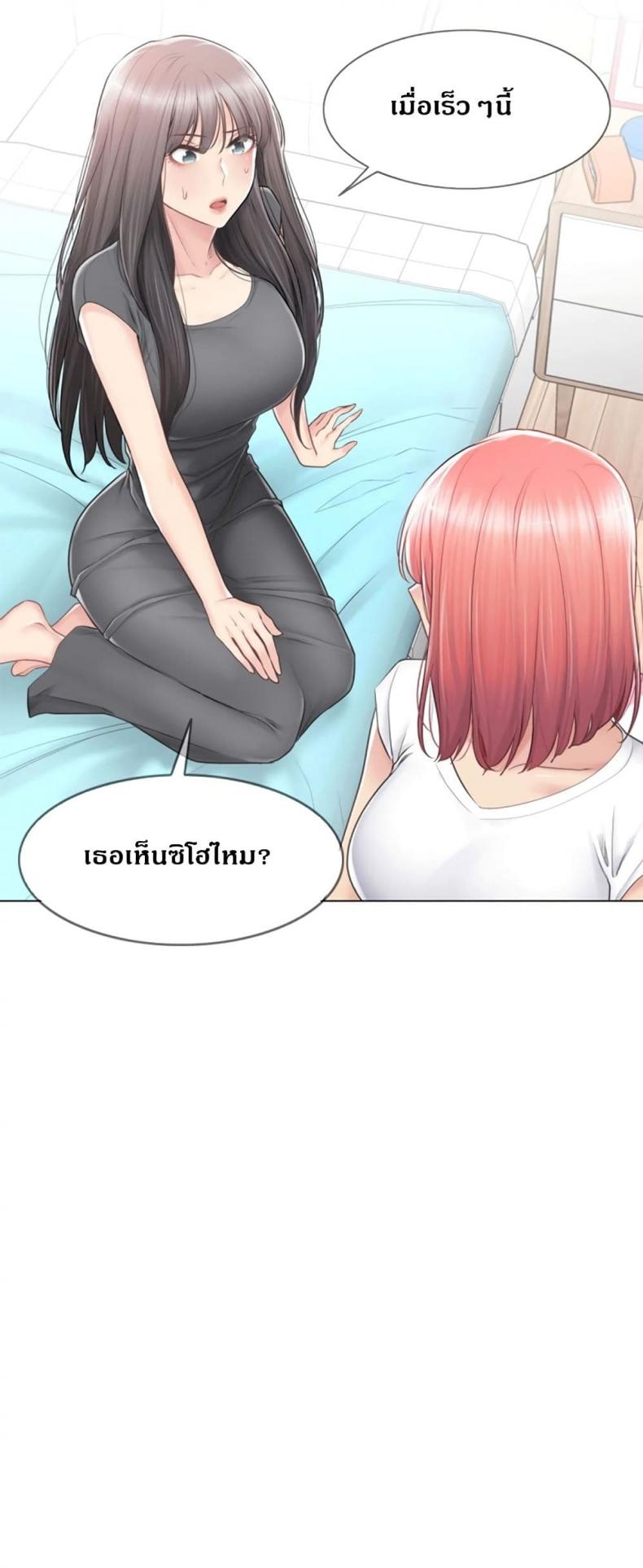 page-20