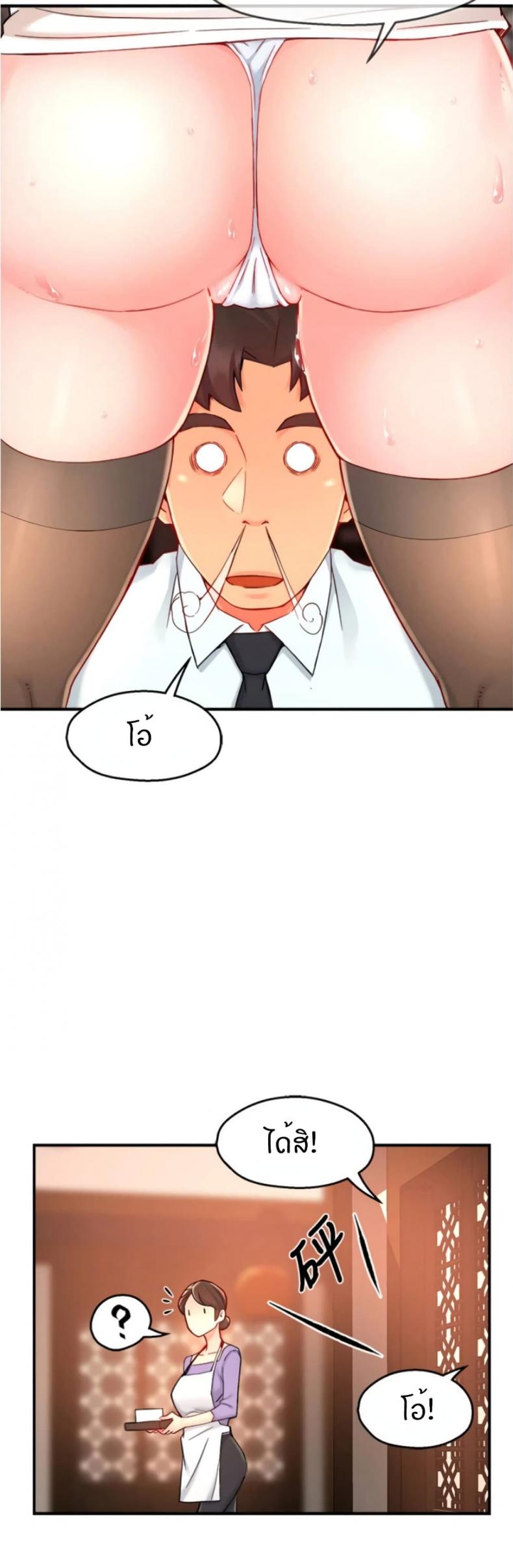 page-15