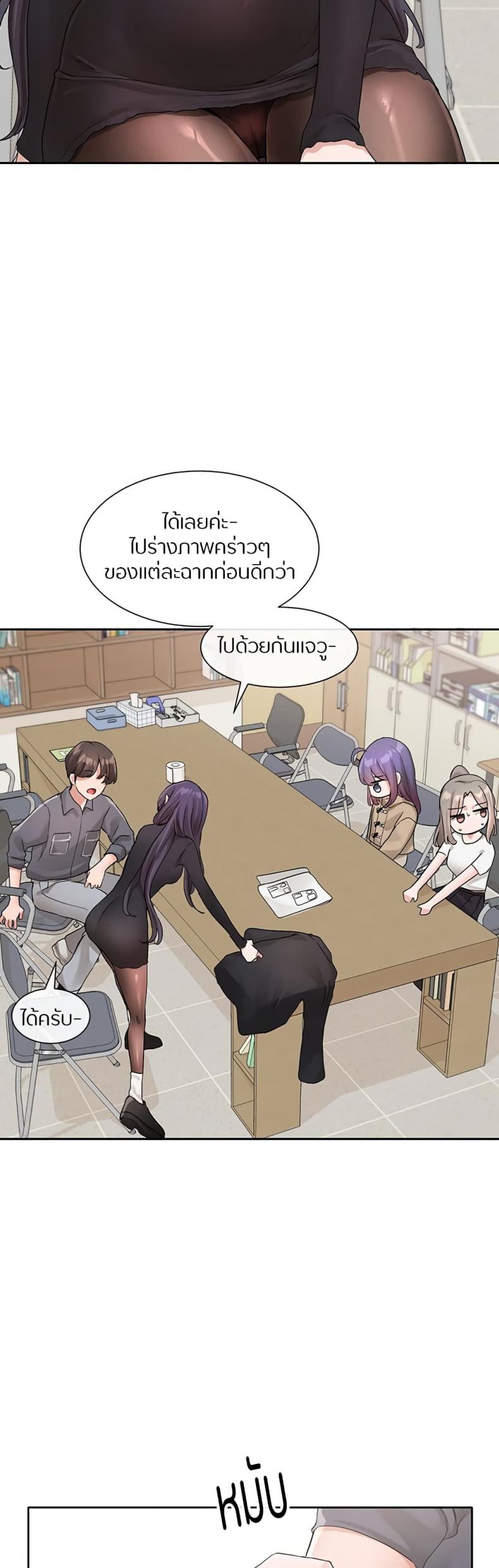 page-28