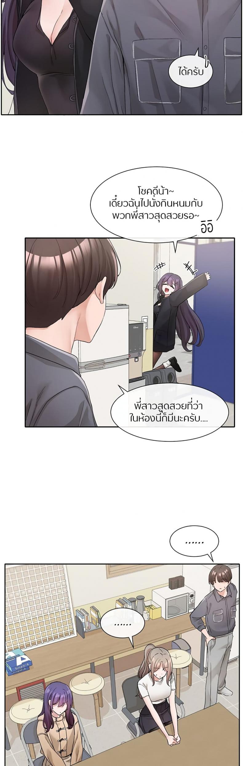 page-31