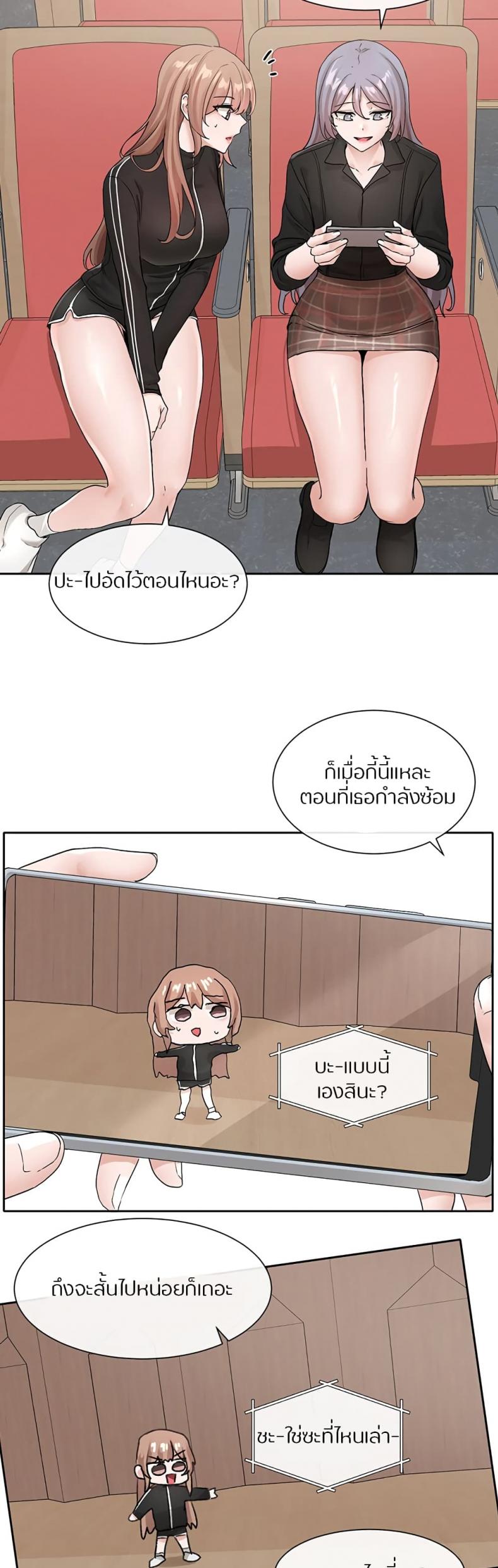 page-16