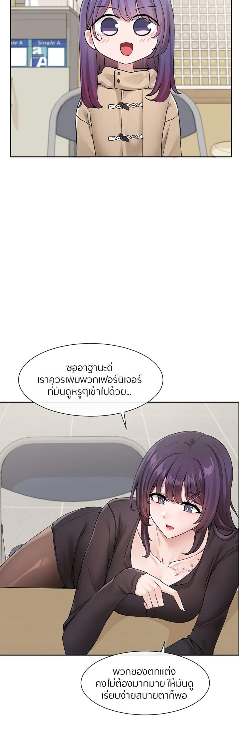 page-22