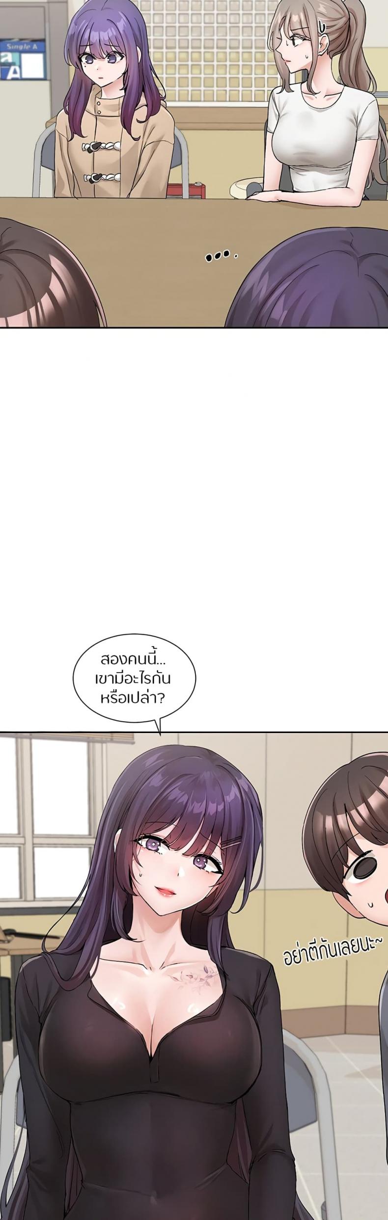 page-27