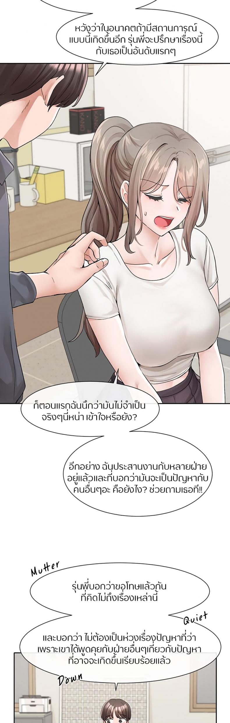page-36