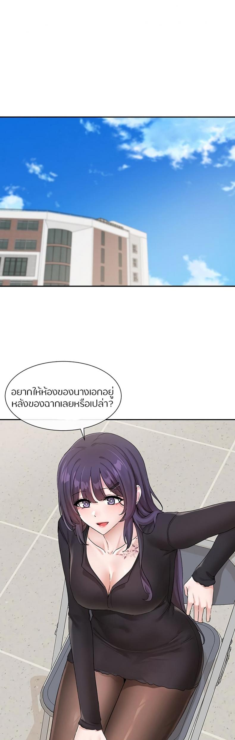 page-20