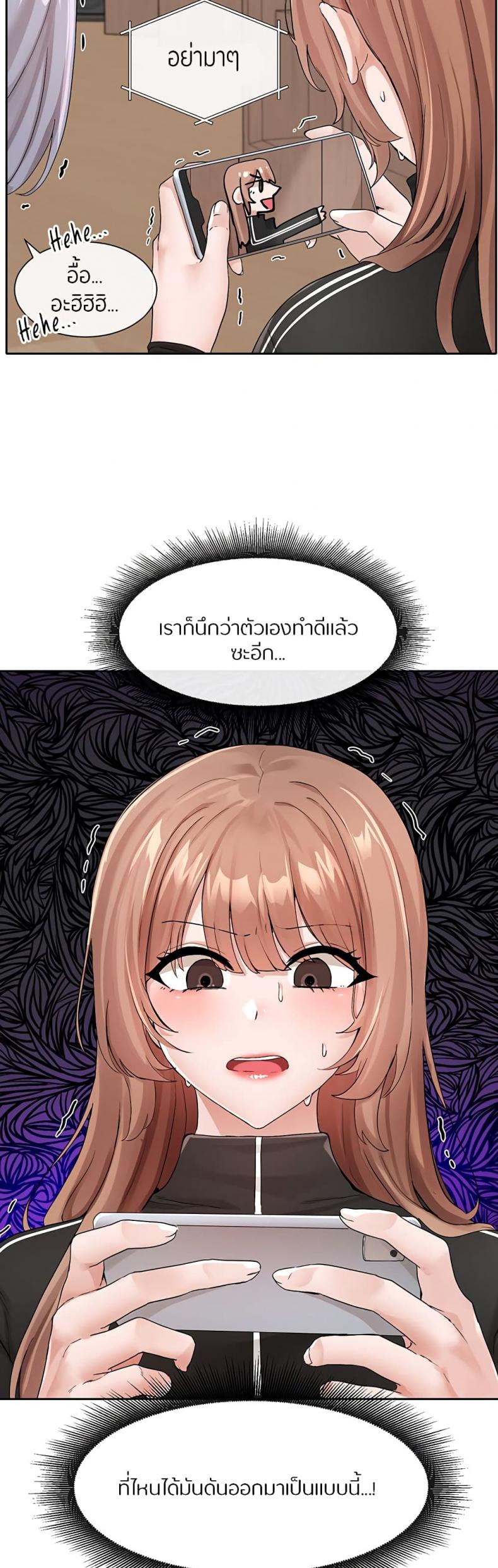page-18