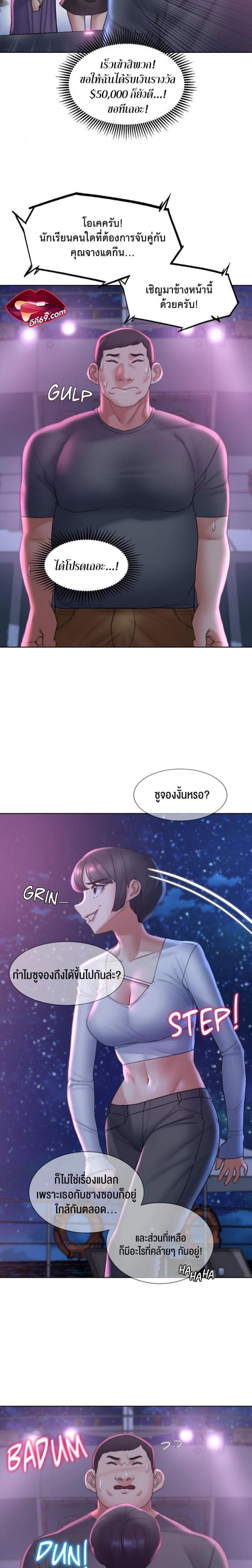 page-16