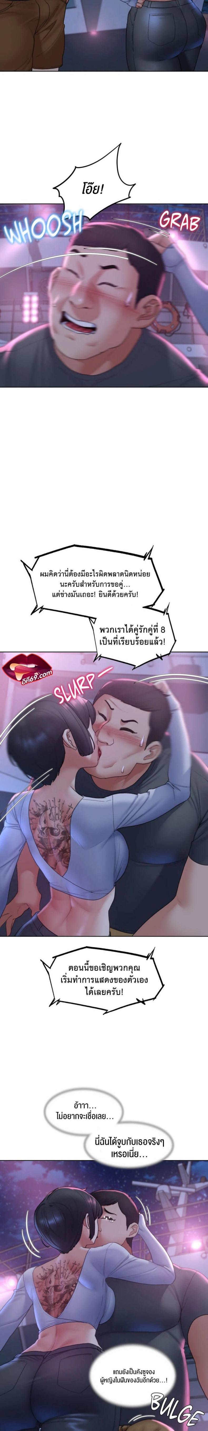 page-19