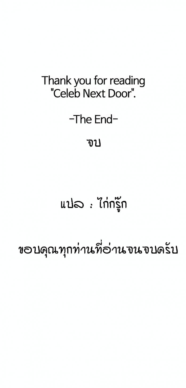 page-21