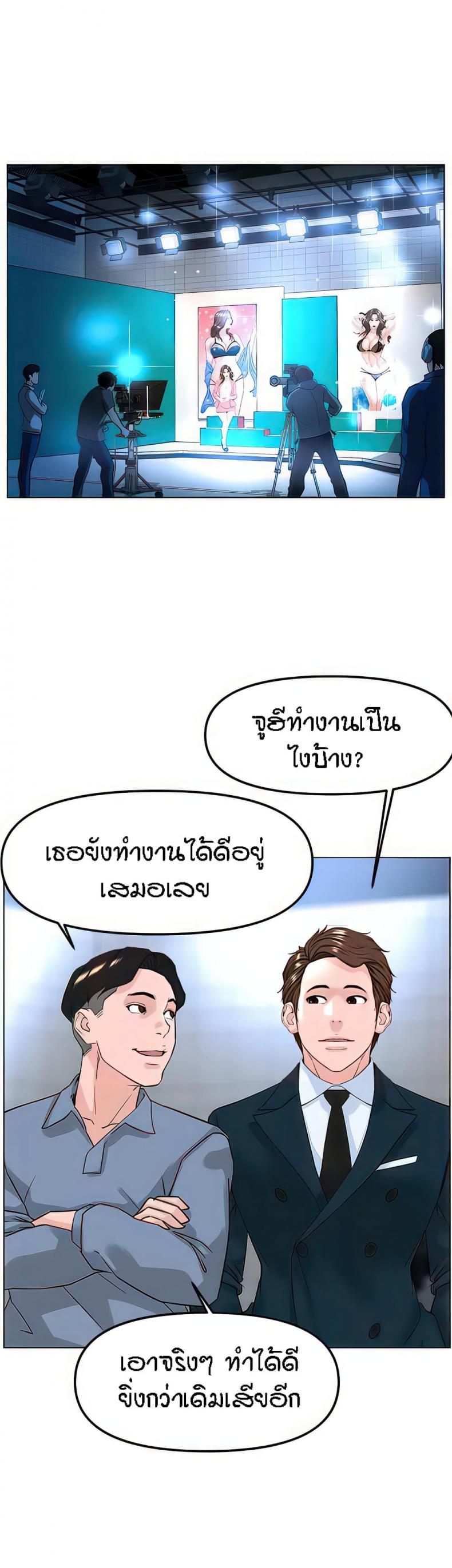 page-11