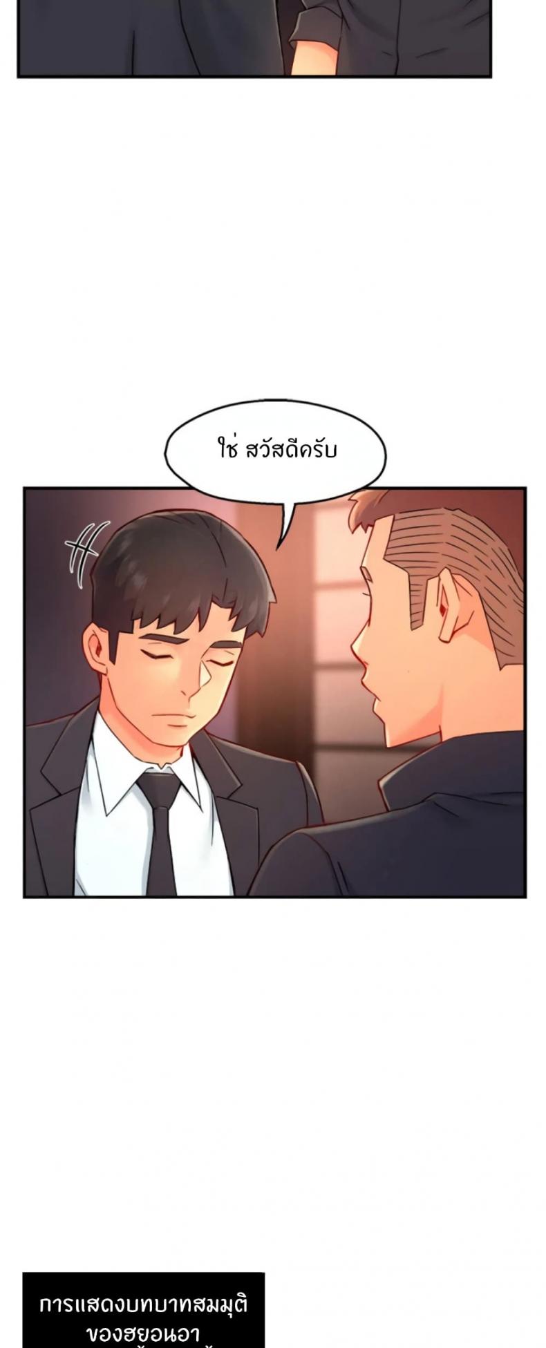page-19