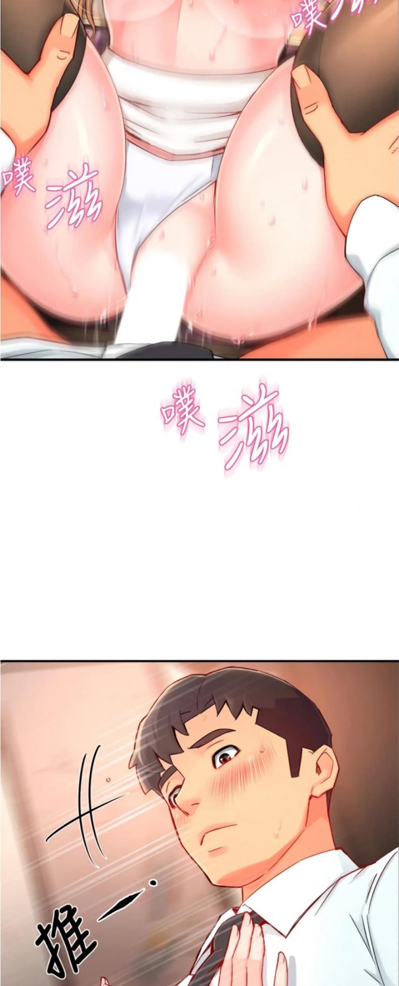 page-1