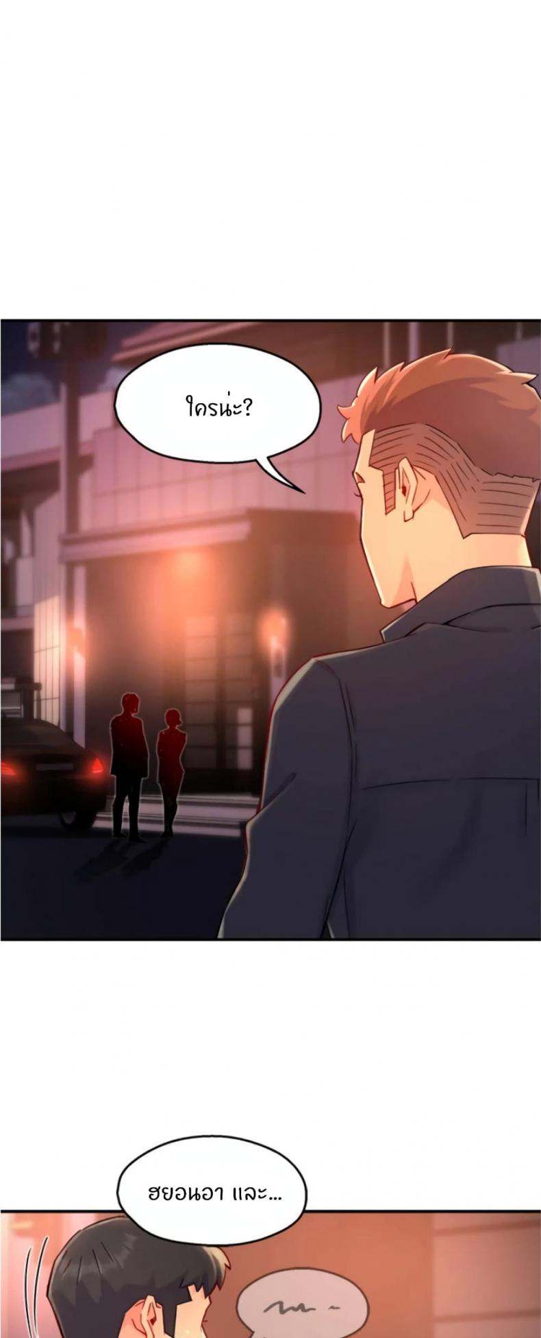 page-13