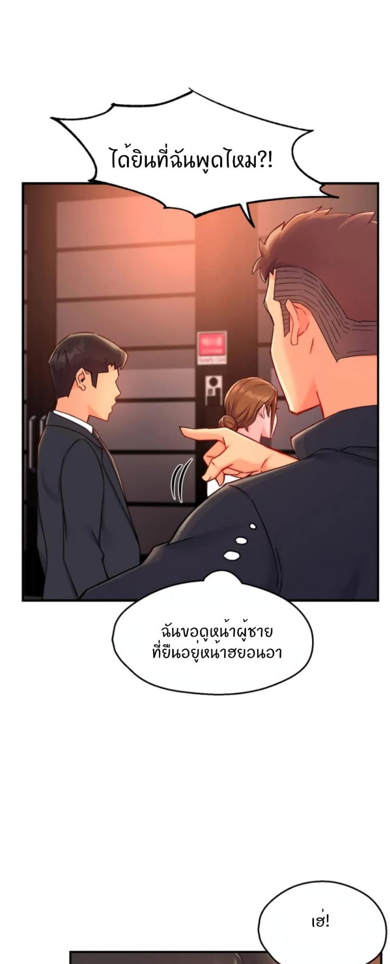 page-17