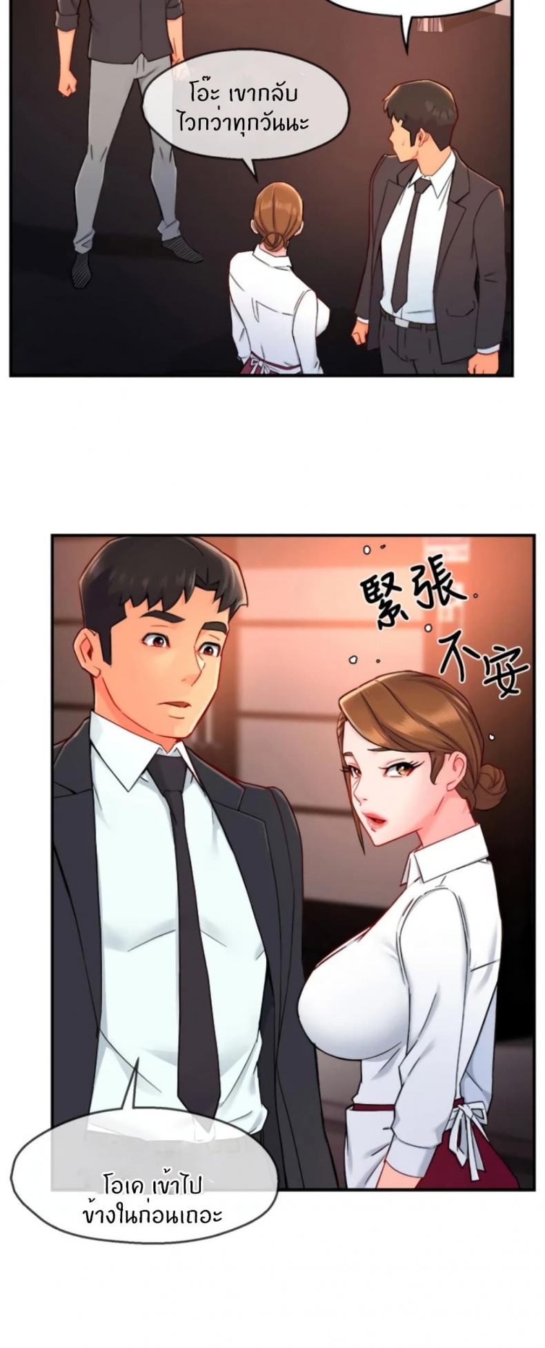 page-16