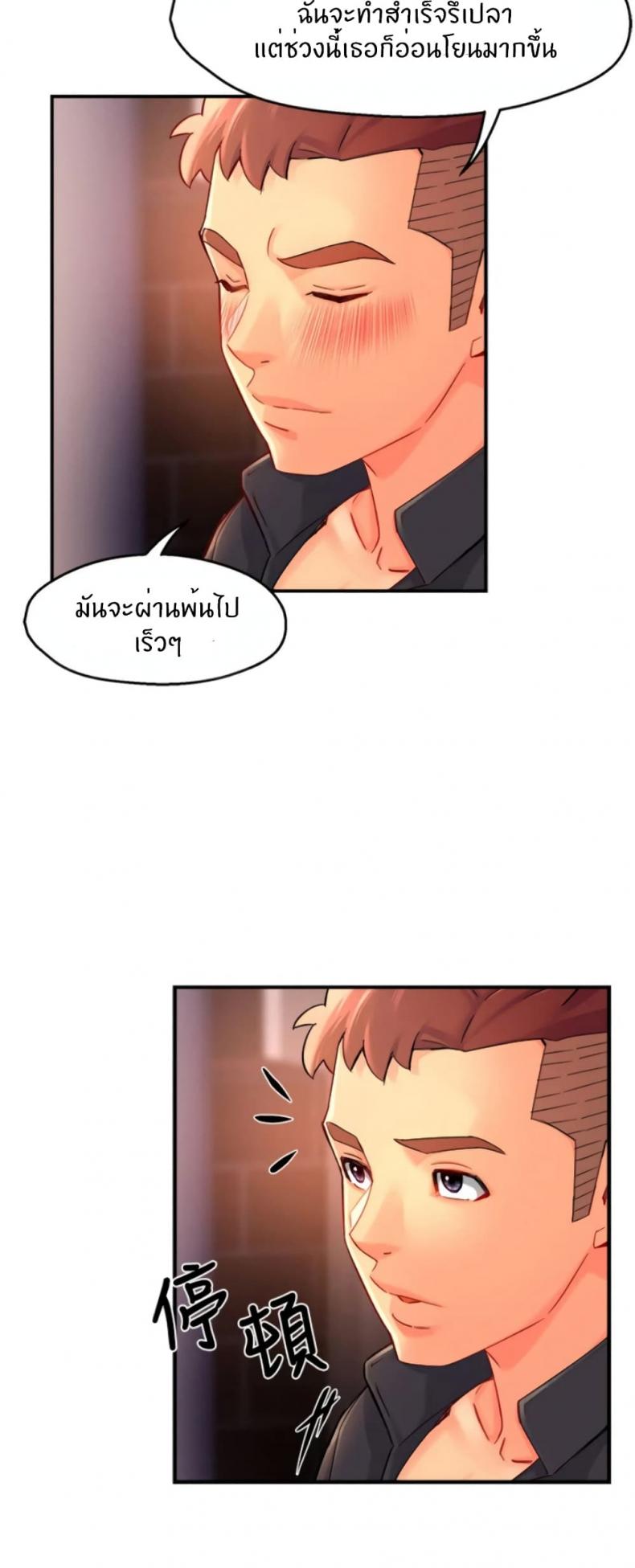 page-12