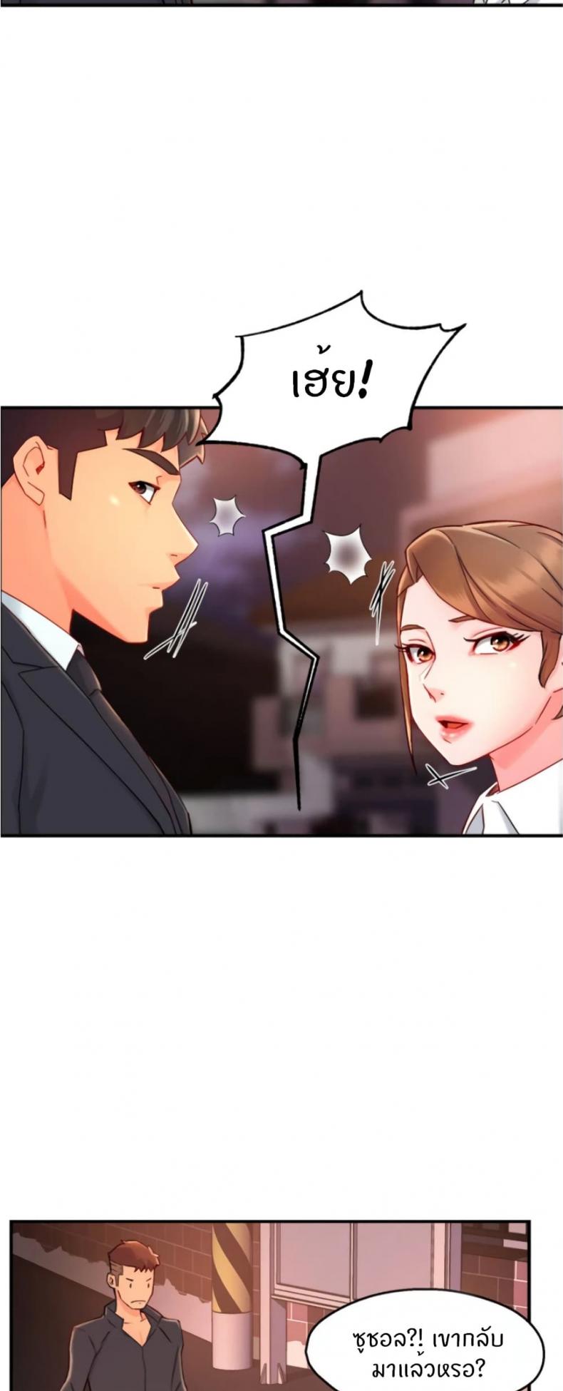page-15