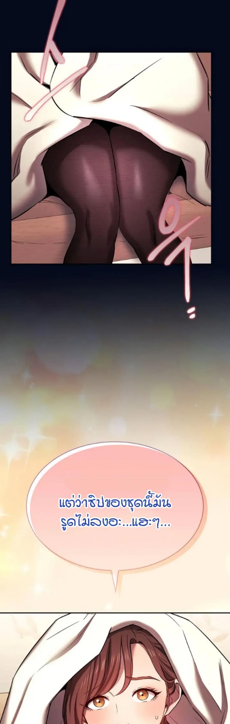 page-17