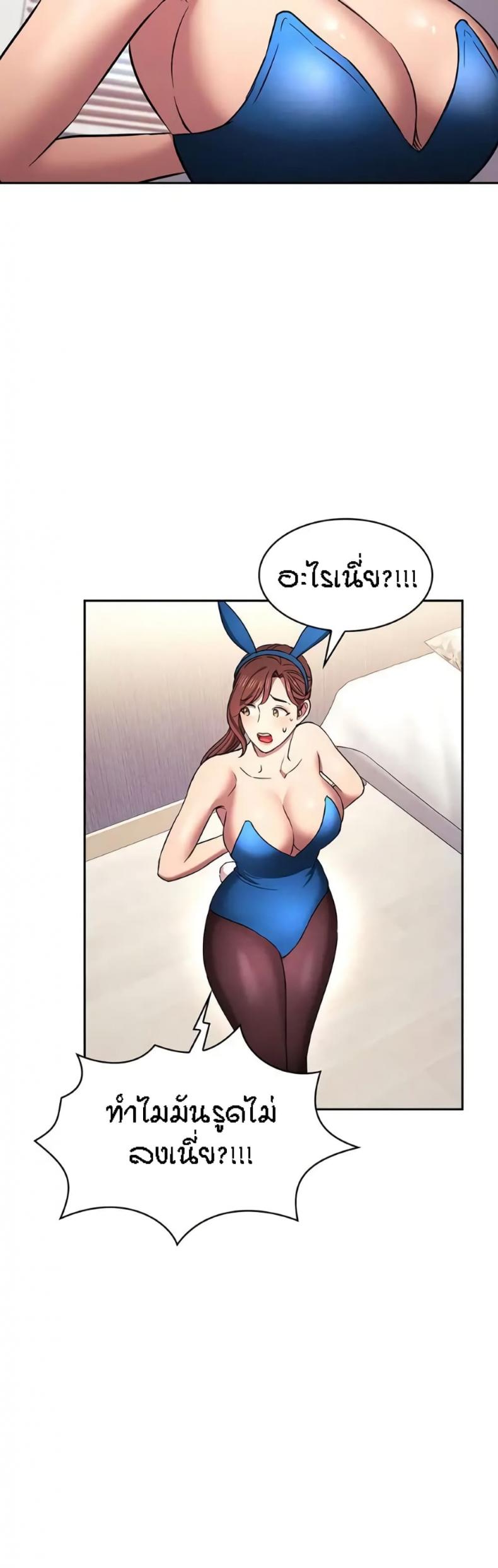 page-12