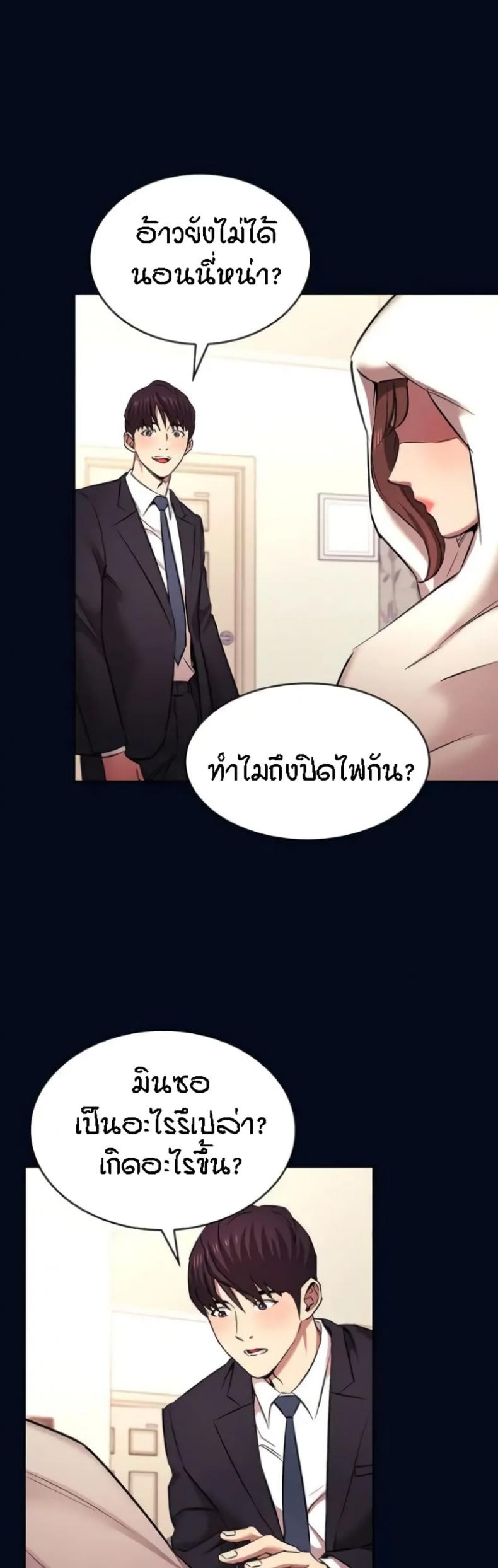 page-15