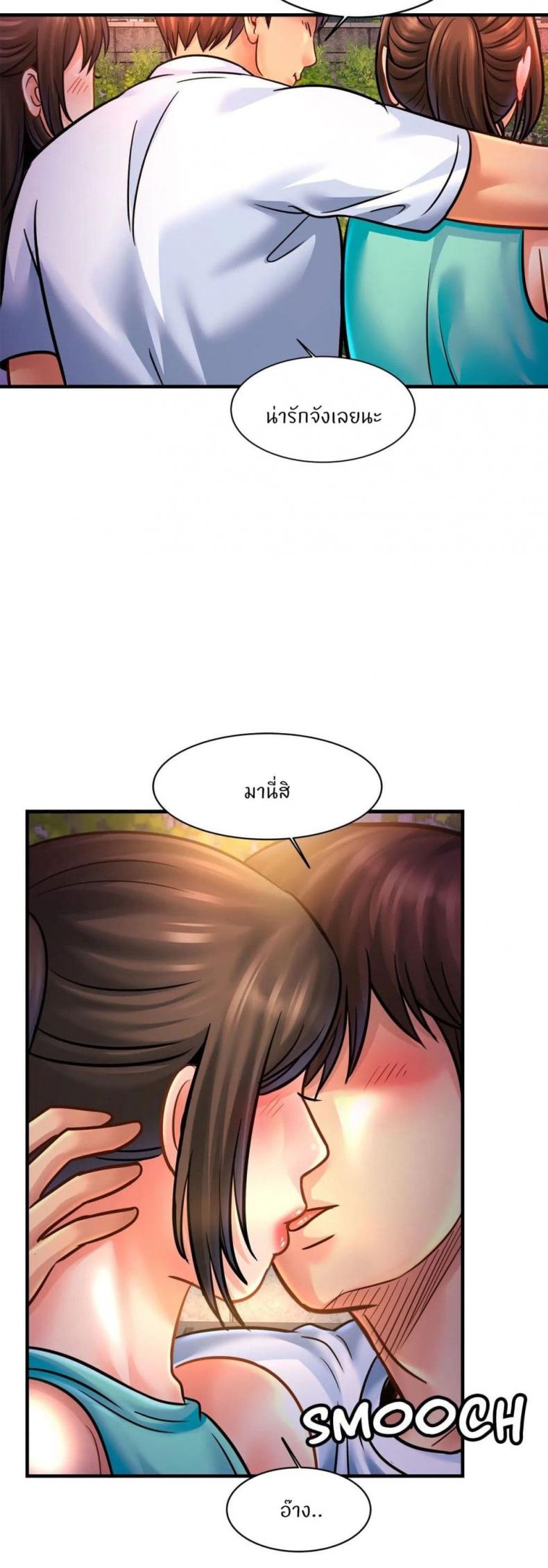 page-5