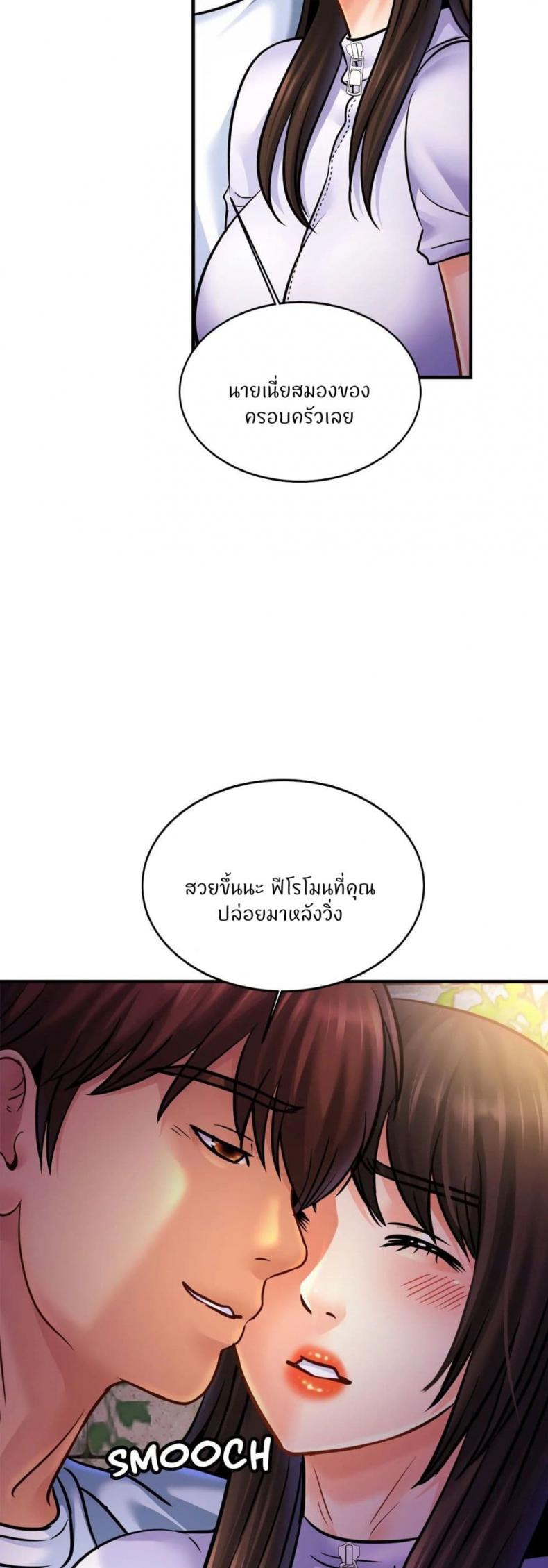 page-3