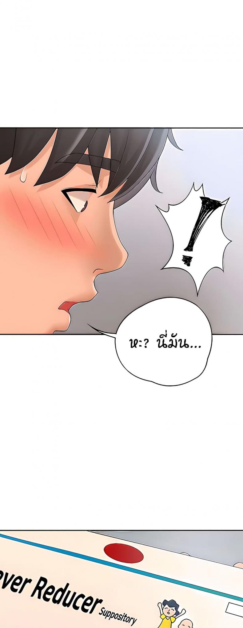 page-17