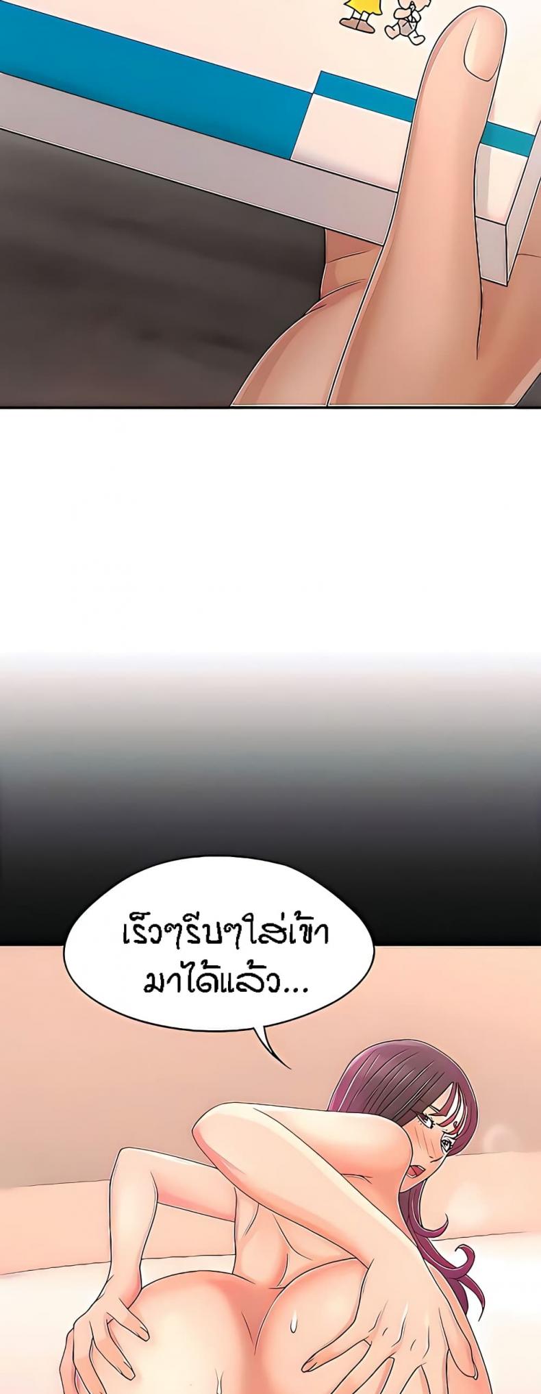 page-18