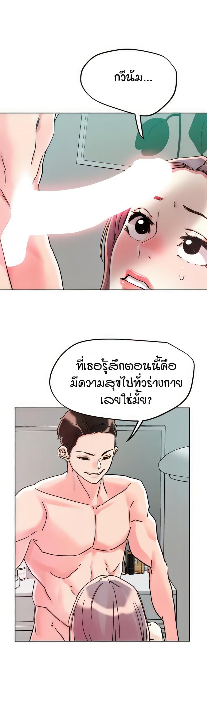 page-19