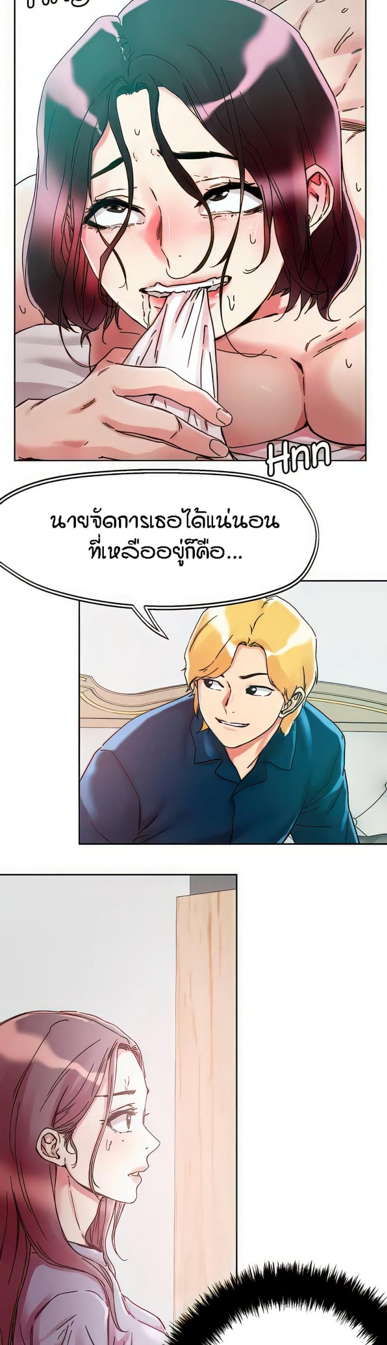 page-2
