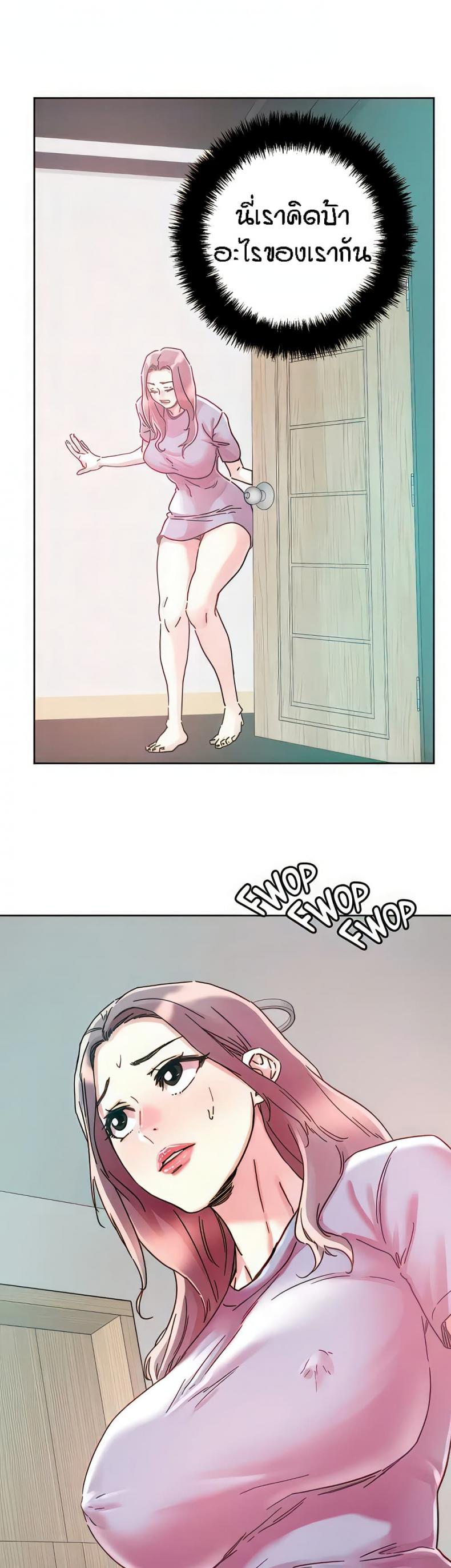 page-10