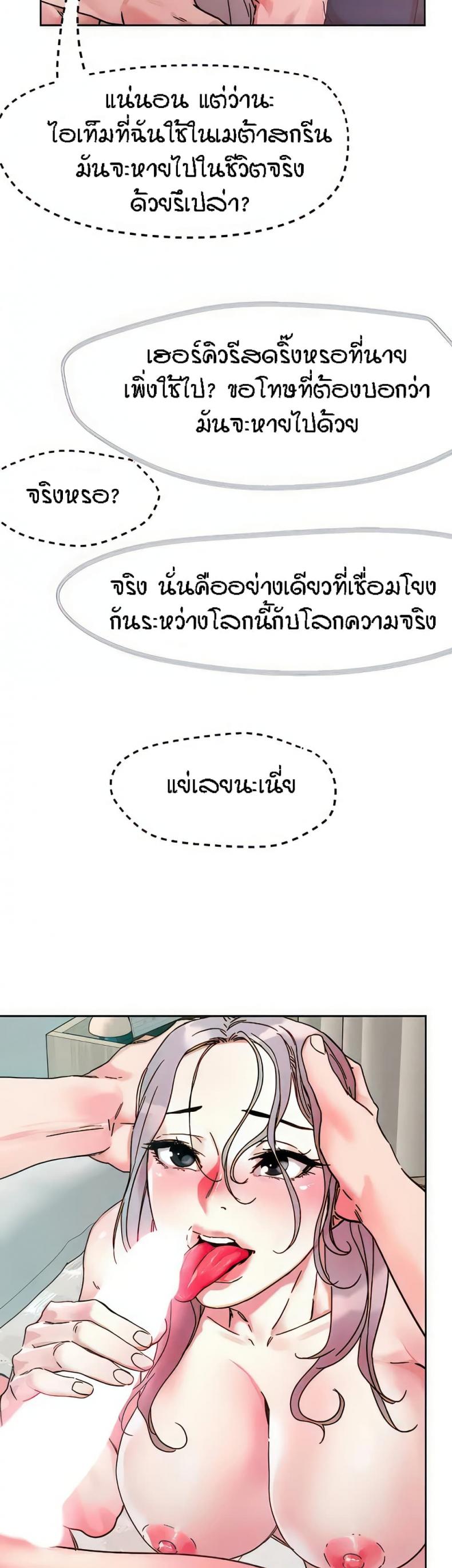 page-26