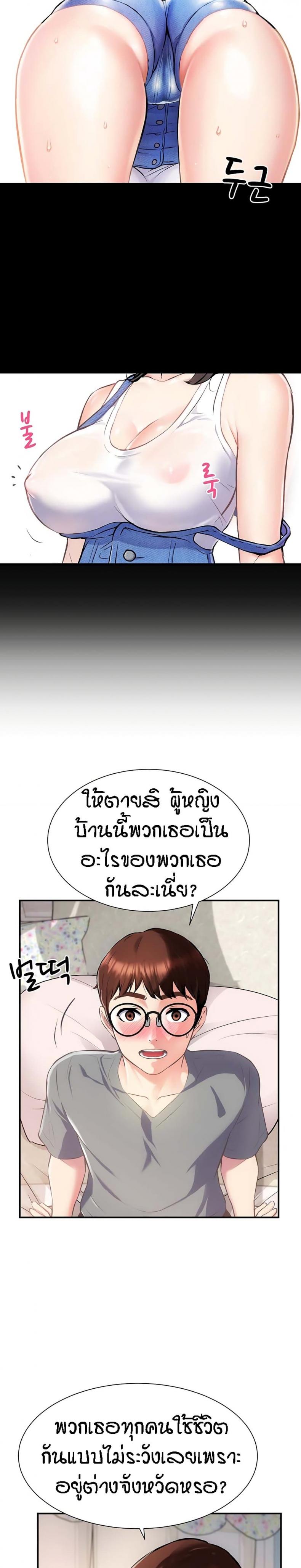 page-26