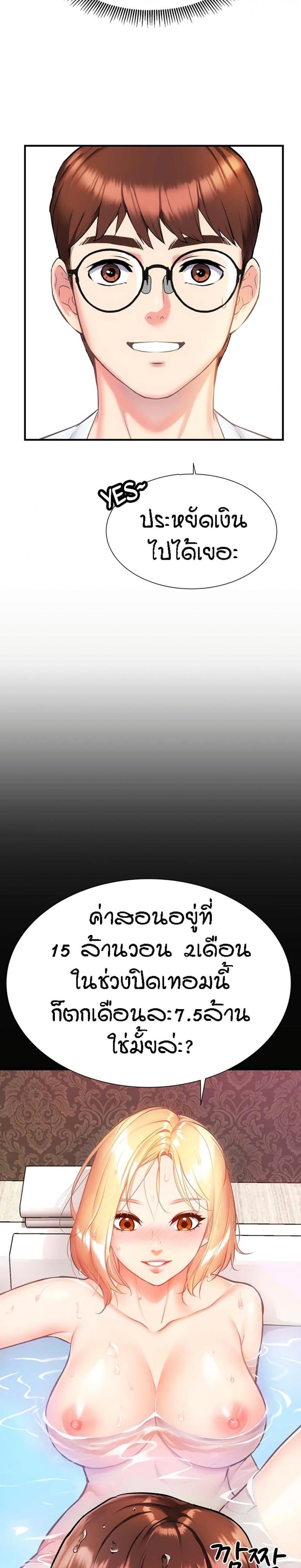 page-15