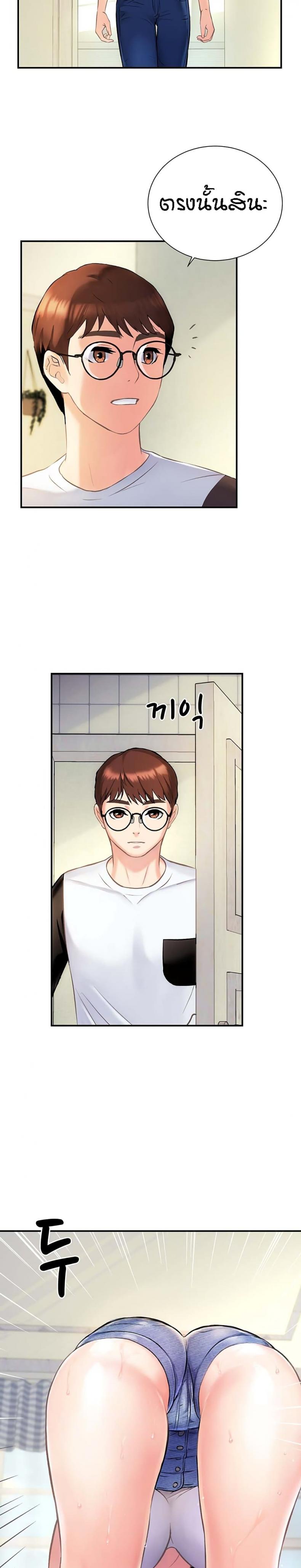 page-22